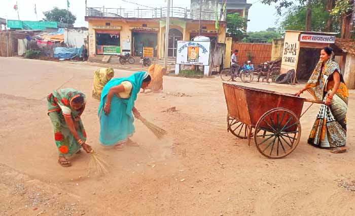ग्रामीण क्षेत्रों में 12 से 16 दिसंबर तक चलेगा विशेष स्वच्छता कार्यक्रम