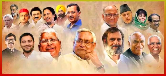 दिल्ली के रामलीला मैदान में विपक्ष की भारी भागीदारी, ‘लोकतंत्र बचाओ’ के नारे के साथ हुई महारैली दिल्ली के रामलीला मैदान में विपक्ष की भारी भागीदारी, ‘लोकतंत्र बचाओ’ के नारे के साथ हुई महारैली