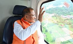 भोरमदेव में मुख्यमंत्री ने शिव भक्तों पर हेलीकॉप्टर से की पुष्प वर्षा, छत्तीसगढ़ में पहली बार