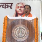 रानी अहिल्याबाई होल्कर का शासन प्रजा कल्याण, राष्ट्र निर्माण और न्याय का स्वर्ण युग – मुख्यमंत्री विष्णु देव साय