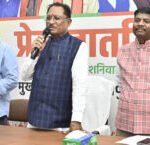 मार्च 2026 तक नक्सलवाद जड़ से होगा खत्म : मुख्यमंत्री साय