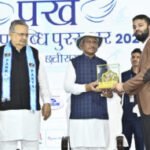 मुख्यमंत्री विष्णु देव साय “पंख खेल उपलब्धि पुरस्कार 2025” कार्यक्रम में हुए शामिल