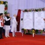 केन्द्रीय गृह एवं सहकारिता मंत्री अमित शाह ने आज छत्तीसगढ़ के नवा रायपुर में एनएफएसयू और सीएफएसएल के रायपुर परिसर का शिलान्यास एवं एनएफएसयू रायपुर के अस्थाई परिसर का ई-उद्घाटन किया