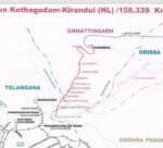 नक्सल प्रभावित इलाकों में विकास की नई रेखा: अंतिम चरण में रेल सर्वे