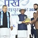 मुख्यमंत्री विष्णु देव साय “पंख खेल उपलब्धि पुरस्कार 2025” कार्यक्रम में हुए शामिल