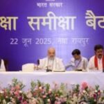 गृह मंत्री ने कहा कि मैं विश्वास के साथ फिर से दोहराता हूँ कि 31 मार्च 2026 तक देश नक्सलवादमुक्त होकर रहेगा