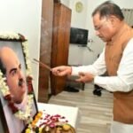 मुख्यमंत्री विष्णु देव साय ने डॉ. श्यामा प्रसाद मुखर्जी की पुण्यतिथि पर श्रद्धांजलि अर्पित की
