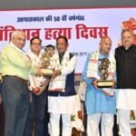 लोकतंत्र को जीवित रखने एवं सशक्त करने के लिए जन-जागरूकता और सक्रिय भागीदारी अनिवार्य – मुख्यमंत्री विष्णु देव साय