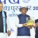 मुख्यमंत्री विष्णु देव साय “पंख खेल उपलब्धि पुरस्कार 2025” कार्यक्रम में हुए शामिल