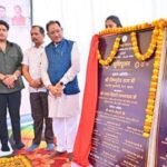 कुनकुरी को मिली बड़ी सौगात, मुख्यमंत्री विष्णुदेव साय ने मातृ शिशु चिकित्सालय की रखी आधारशिला