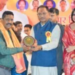 सेन समाज की प्रतिभाओं ने अपनी उपलब्धियों से समाज को किया गौरवान्वित: मुख्यमंत्री विष्णुदेव साय