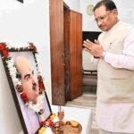 मुख्यमंत्री विष्णु देव साय ने डॉ. श्यामा प्रसाद मुखर्जी की जयंती पर अर्पित की श्रद्धांजलि