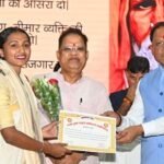 वर्ष 2047 तक भारत को विकसित राष्ट्र बनाने के राष्ट्रीय संकल्प में छत्तीसगढ़ की भूमिका महत्वपूर्ण— मुख्यमंत्री विष्णुदेव साय