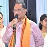 मुख्यमंत्री विष्णुदेव साय ने श्री फलेश्वरनाथ महादेव मंदिर में पूजा अर्चना कर प्रदेशवासियों की सुख समृद्धि और खुशहाली की मंगलकामना की
