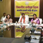 उपमुख्यमंत्री एवं प्रभारी मंत्री श्री विजय शर्मा ने समीक्षा बैठक लेकर जिले में शासकीय योजनाओं के क्रियान्वयन की स्थिति की समीक्षा