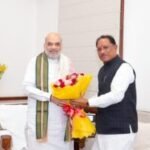 केंद्रीय गृह मंत्री अमित शाह से मिले मुख्यमंत्री विष्णुदेव साय,छत्तीसगढ़ में नक्सल उन्मूलन अभियानों व उपलब्धियों की दी जानकारी
