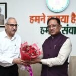 मुख्यमंत्री विष्णु देव साय से भिलाई स्टील प्लांट के नवनियुक्त निदेशक चित्त रंजन महापात्र ने की सौजन्य मुलाकात