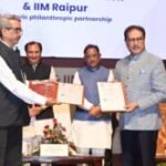 छत्तीसगढ़ में शिक्षा, नवाचार और कौशल विकास के नए युग की शुरुआत – मुख्यमंत्री विष्णु देव साय