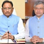 यात्रियों को मिली नई ट्रेन सुविधा: रेल मंत्री ने मुख्यमंत्री को पत्र लिखकर दी जानकारी