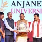 मुख्यमंत्री विष्णु देव साय ‘ज्ञान धारा – शिक्षा संवाद’ कार्यक्रम में हुए शामिल