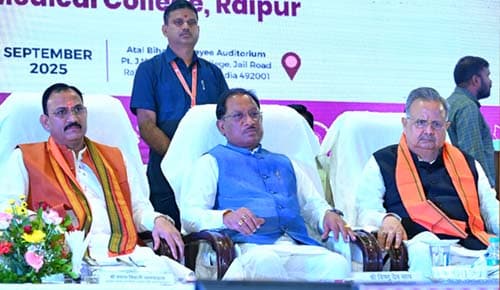 मुख्यमंत्री विष्णु देव साय ने किया एरोकॉन 2025 का शुभारंभ, कैंसर उपचार और शोध में मिलेगी नई दिशा मुख्यमंत्री विष्णु देव साय ने किया एरोकॉन 2025 का शुभारंभ, कैंसर उपचार और शोध में मिलेगी नई दिशा