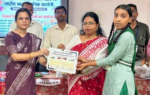 शा.उ.मा.वि. कंडरका का जिला स्तरीय प्रतियोगिता हेतु चयन