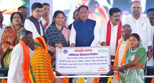 छत्तीसगढ़ की तरक्की का आधार बनेंगे महतारी सदन: मुख्यमंत्री विष्णु देव साय छत्तीसगढ़ की तरक्की का आधार बनेंगे महतारी सदन: मुख्यमंत्री विष्णु देव साय