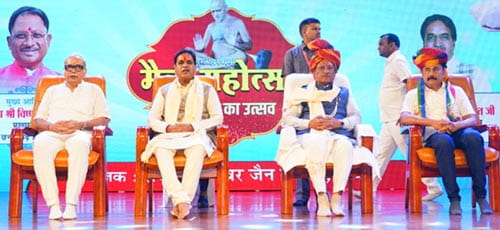 ‘उत्तम क्षमा, सबसे क्षमा और सबको क्षमा’ में बड़प्पन और वसुधैव कुटुम्बकम का संदेश – मुख्यमंत्री विष्णु देव साय