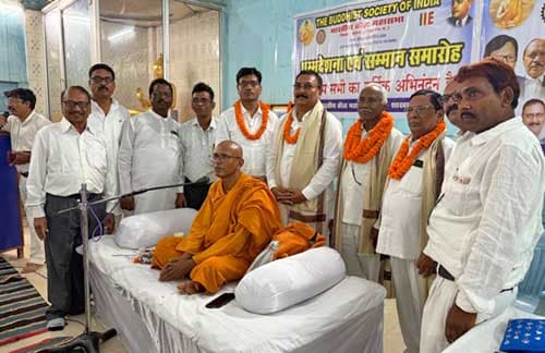 धम्मदेशना एवं सम्मान समारोह कार्यक्रम हुआ सफल सपन्न