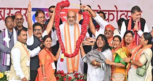 केन्द्रीय गृह एवं सहकारिता मंत्री अमित शाह ने आज छत्तीसगढ़ के जगदलपुर में बस्तर दशहरा महोत्सव को संबोधित किया केन्द्रीय गृह एवं सहकारिता मंत्री अमित शाह ने आज छत्तीसगढ़ के जगदलपुर में बस्तर दशहरा महोत्सव को संबोधित किया