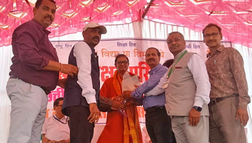 बानबरद (अहिवारा) में राज्य स्तरीय शिक्षक संगोष्ठी सम्पन्न – शिक्षा नीति 2020 पर हुआ मंथन बानबरद (अहिवारा) में राज्य स्तरीय शिक्षक संगोष्ठी सम्पन्न – शिक्षा नीति 2020 पर हुआ मंथन