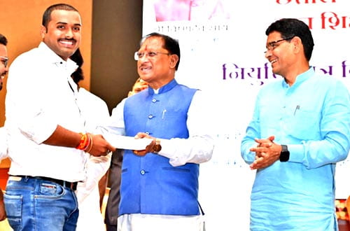 पारदर्शी एवं निष्पक्ष भर्ती प्रक्रियाओं से युवाओं का भविष्य हुआ सुरक्षित : मुख्यमंत्री साय