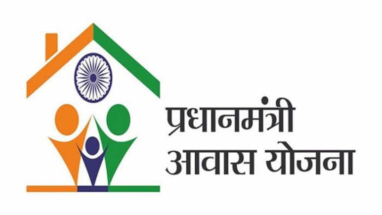 प्रधानमंत्री आवास योजना को गुणवत्तापूर्ण बनाने के लिए हितग्राही को किया जाता है प्रोत्साहित