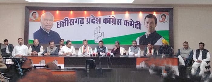 लोकतंत्र बनाम सत्ता: राजीव भवन से केंद्र सरकार को सीधी चुनौती