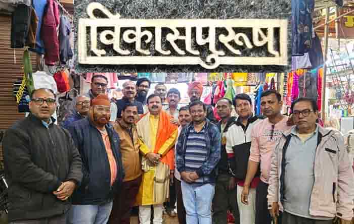 सम्मान, संकल्प और विकास: जन्मदिन पर नटवर ताम्रकार को नई पहचान सम्मान, संकल्प और विकास: जन्मदिन पर नटवर ताम्रकार को नई पहचान