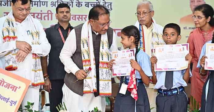 मैदान से मंच तक: छत्तीसगढ़ में खेल संस्कृति को नई दिशा