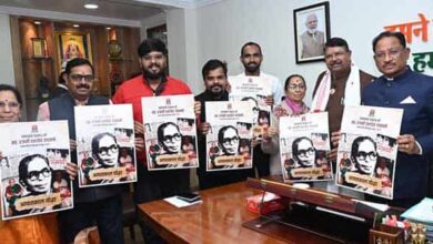 स्व. रजनी दत्तात्रेय उपासने के प्रेरणादायी जीवन पर आधारित डॉक्यूमेंट्री का मुख्यमंत्री ने किया विमोचन