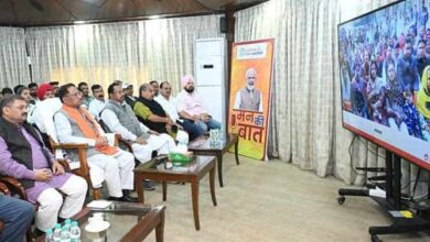 मुख्यमंत्री विष्णु देव साय ने जनप्रतिनिधियों संग ‘मन की बात’ कार्यक्रम की 129वीं कड़ी का श्रवण किया