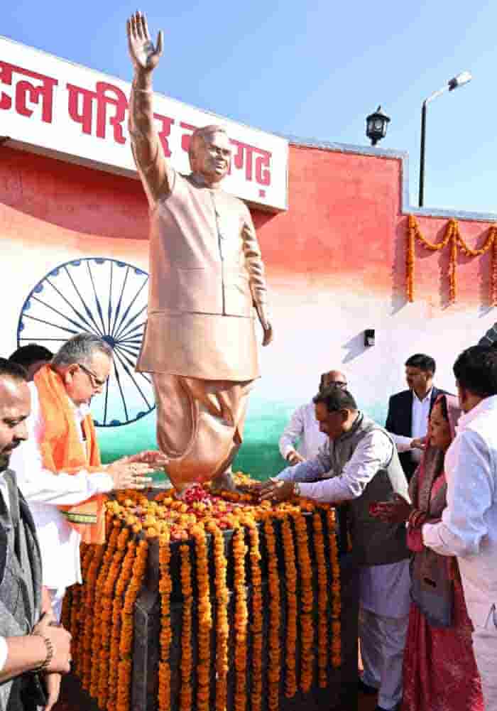 सदियों बाद भी उतना ही सार्थक: बाबा गुरु घासीदास का संदेश आज भी प्रासंगिक सदियों बाद भी उतना ही सार्थक: बाबा गुरु घासीदास का संदेश आज भी प्रासंगिक