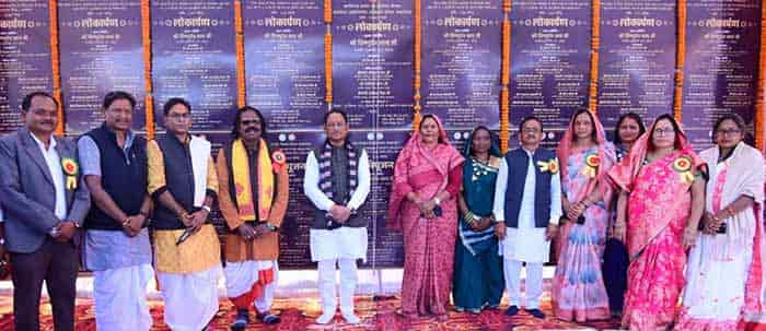 मुख्यमंत्री विष्णुदेव साय ने 40.25 करोड़ रुपये लागत के विकास कार्यों का लोकार्पण और भूमिपूजन किया मुख्यमंत्री विष्णुदेव साय ने 40.25 करोड़ रुपये लागत के विकास कार्यों का लोकार्पण और भूमिपूजन किया