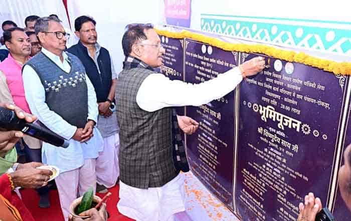 पहचान, परंपरा और प्रगति: कल्याण आश्रम की सेवा-यात्रा पहचान, परंपरा और प्रगति: कल्याण आश्रम की सेवा-यात्रा