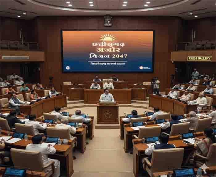 अंजोर विजन 2047: विकास, समृद्धि और आत्मनिर्भरता की ओर बढ़ता छत्तीसगढ़