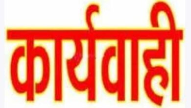 पसीने की कीमत सुरक्षित: पारदर्शी धान उपार्जन के लिए सरकार का निर्णायक अभियान