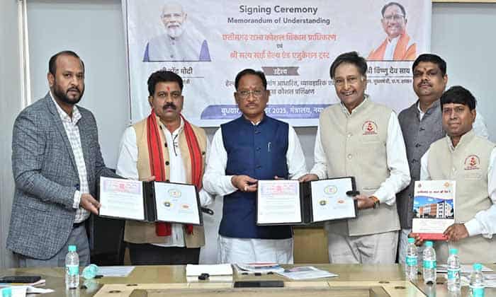 मुख्यमंत्री विष्णु देव साय की उपस्थिति में हेल्थ केयर में कौशल विकास हेतु सत्य साईं हेल्थ एंड एजुकेशन ट्रस्ट के साथ एमओयू मुख्यमंत्री विष्णु देव साय की उपस्थिति में हेल्थ केयर में कौशल विकास हेतु सत्य साईं हेल्थ एंड एजुकेशन ट्रस्ट के साथ एमओयू