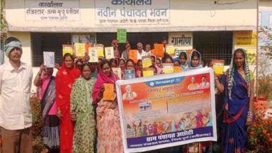 अन्न से आशियाने तक: अछोटी में विकास का त्रि-आयामी उत्सव