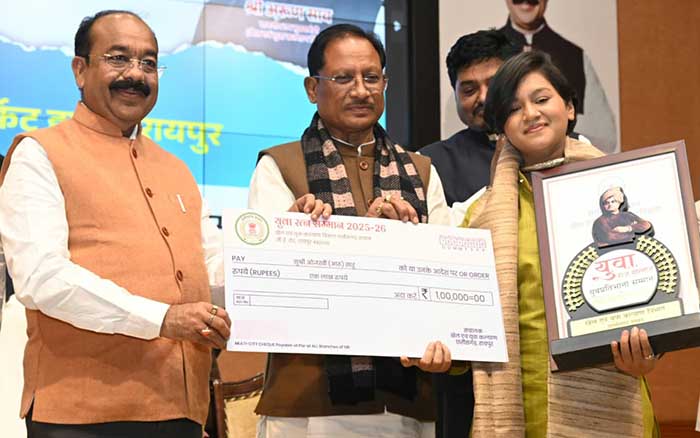 हुनर, सेवा और संकल्प को सलाम—युवा रत्न सम्मान से चमके छत्तीसगढ़ के सितारे