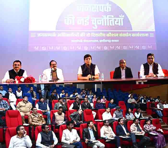 अब सिर्फ प्रेस नोट नहीं: आयुक्त मित्तल ने जनसंपर्क अधिकारियों को दिया नया मीडिया मंत्र