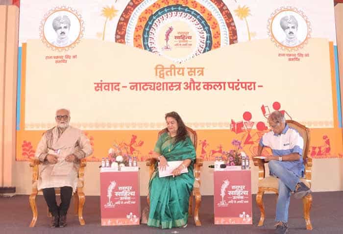 रंगमंच से परंपरा तक, रायपुर साहित्य उत्सव में नाट्यशास्त्र पर गहन चर्चा रंगमंच से परंपरा तक, रायपुर साहित्य उत्सव में नाट्यशास्त्र पर गहन चर्चा