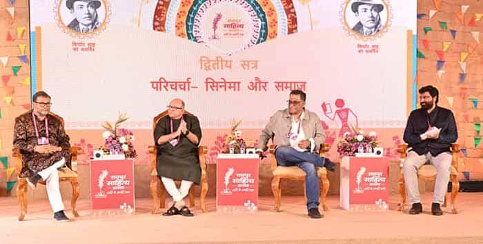 कहानी, कैमरा और समाज—रायपुर साहित्य उत्सव में विचारों का संगम कहानी, कैमरा और समाज—रायपुर साहित्य उत्सव में विचारों का संगम