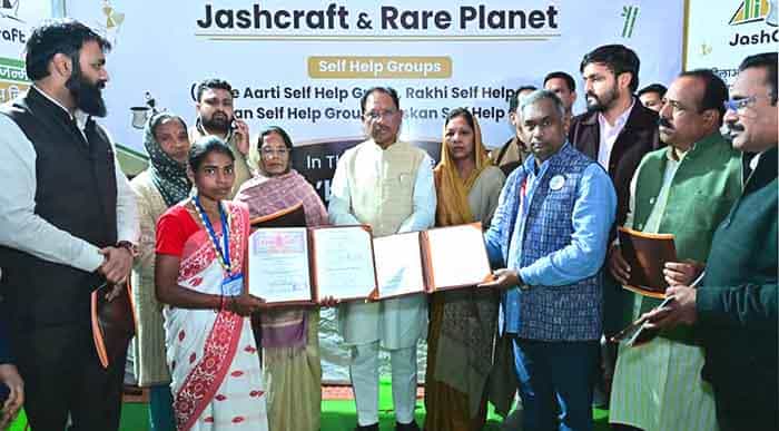 मुख्यमंत्री ने जशपुर में होमस्टे का किया शुभारंभ मुख्यमंत्री ने जशपुर में होमस्टे का किया शुभारंभ